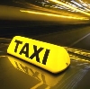Такси в Нижней Туре
